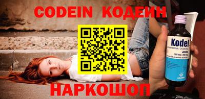 гашиш Кунгур