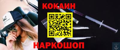 гашиш Кунгур