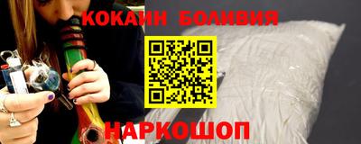 MDMA Premium VHQ Ливны
