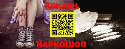 гашиш Кунгур