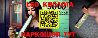 мдма Кумертау
