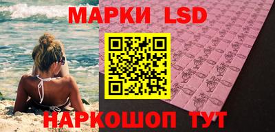 мдма Кумертау
