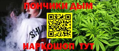 мдма Кумертау