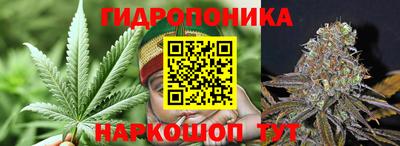 мдма Кумертау