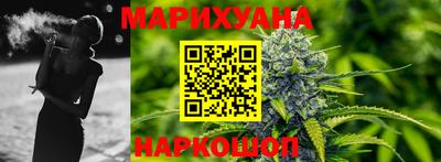 гашиш Кунгур
