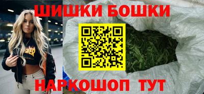 мдма Кумертау