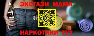 гашиш Кунгур