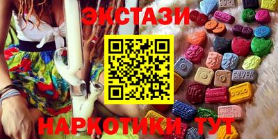 каннабис Кулебаки