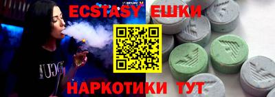гашиш Кунгур