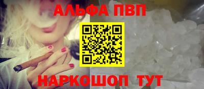 гашиш Кунгур