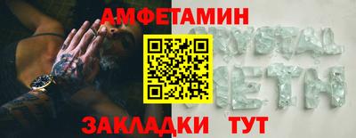гашиш Кунгур