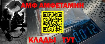MDMA Premium VHQ Ливны