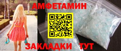 гашиш Кунгур