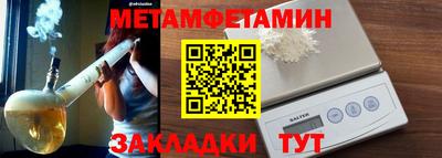 гашиш Кунгур