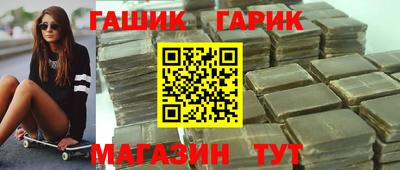 MDMA Premium VHQ Ливны