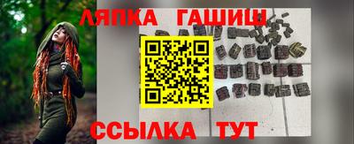 гашиш Кунгур