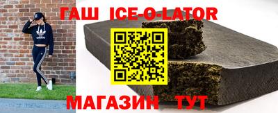 каннабис Кулебаки