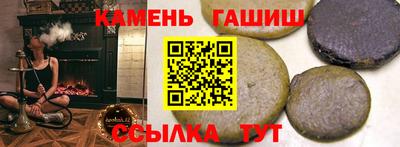 каннабис Кулебаки