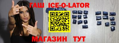 каннабис Кулебаки