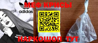гашиш Кунгур