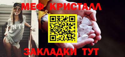 гашиш Кунгур